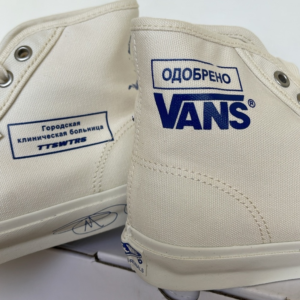 Vans WMNS 0g Style 24 Nt Ttswirs Hospital
VN0000S8BDE
Sneakers - Picture 14 of 16